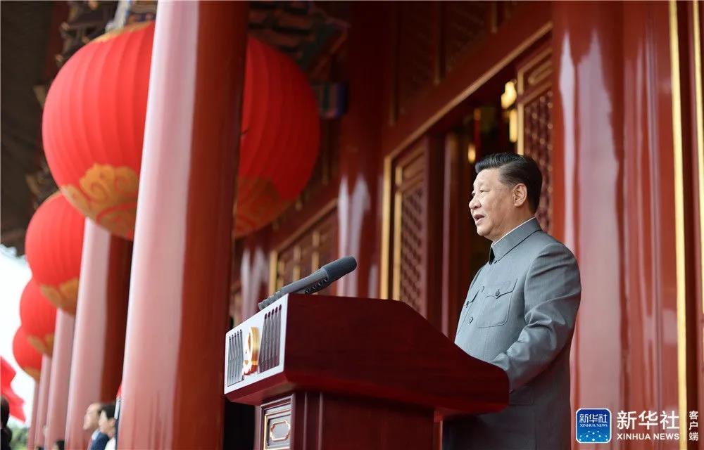 中共中央總書記、國(guó)家主席、中央軍委主席習(xí)近平  發(fā)表重要講話